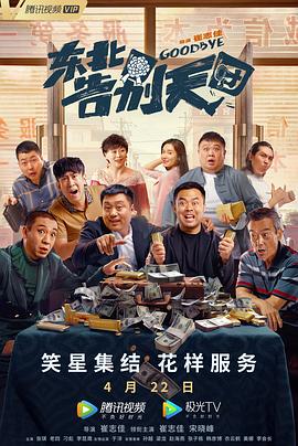 一区二区三区亚洲视频