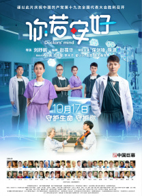 一区二区三区亚洲视频
