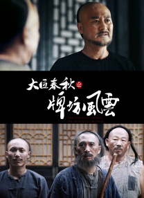 一区二区三区亚洲视频